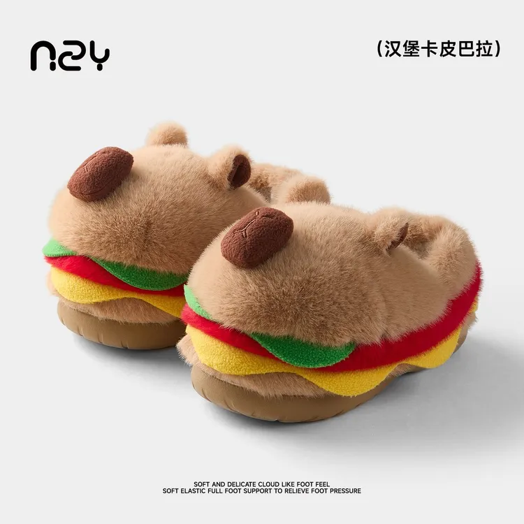 【暖之缘】汉堡卡皮巴拉棉拖鞋女冬季新款居家室内保暖加绒包跟棉鞋