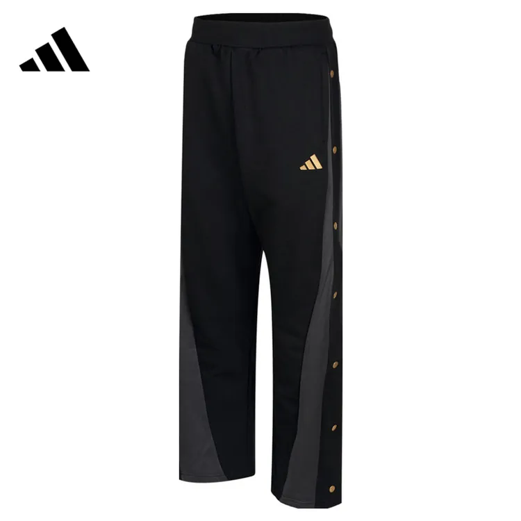 流光风adidas阿迪达斯男子运动休闲长裤裤子JM5672