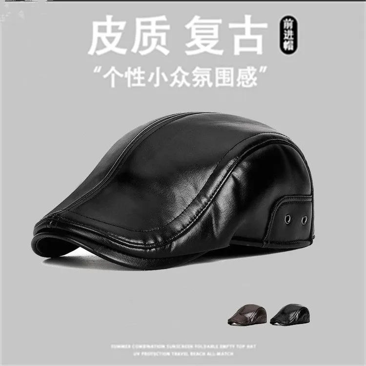 秋冬季防寒保暖PU前进帽子男户外加绒防风中老年护耳可调节鸭舌