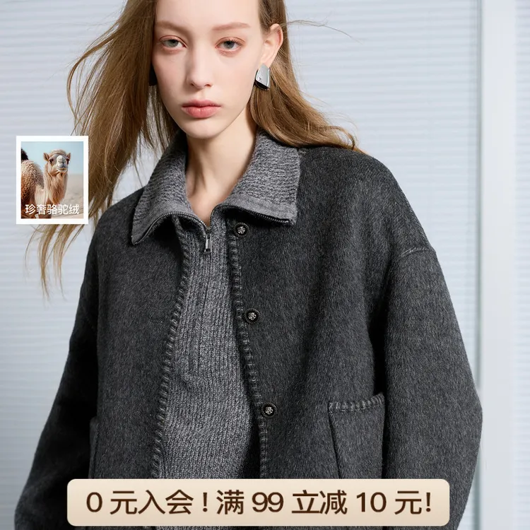 【绵羊毛】三彩丽雪leisure2025冬季新款双面呢短外套毛呢大衣女