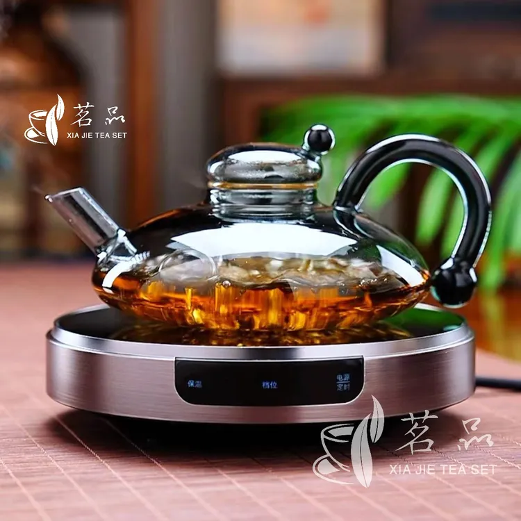 艾玛诗圆形超薄多功能定时保温电陶炉烟灰财鼠壶大功率套装1300瓦