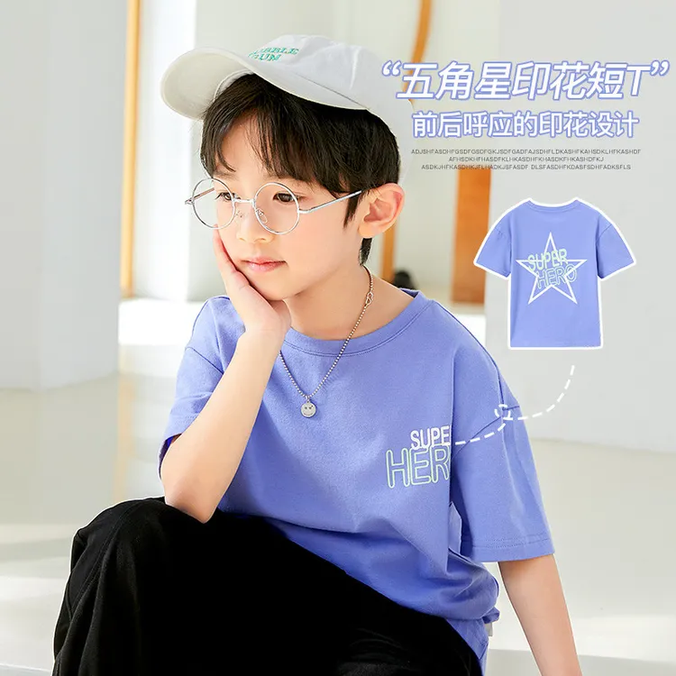 男童t恤短袖2025夏季新款儿童印花半袖上衣中大童男孩夏装