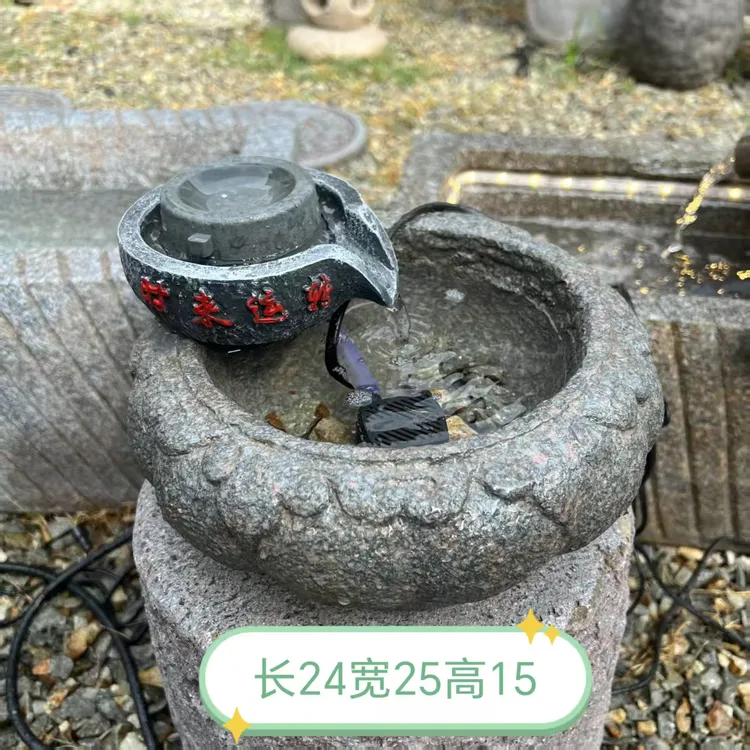 时来运转蓝瓜盆流水循环摆件家居庭院客厅茶室空间欣赏