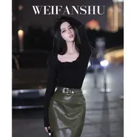 WEIFANSHU/魏凡舒【玉兰织语】秋冬新款U领显瘦针织百搭羊毛上衣