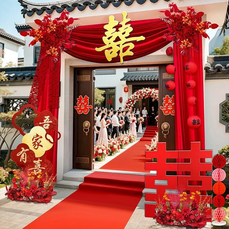 2026农村结婚庭院子婚礼布置自建房大门口婚房布幔布置装饰套装商品图