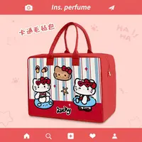 【南南专属价】新款高颜值可爱方形卡通旅行包大容量收纳袋行李包