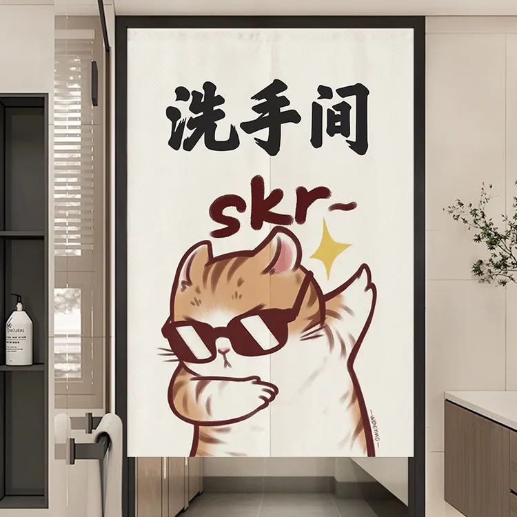 招财猫门帘隔断帘家用厨房卧室遮挡帘半挂帘卫生间帘子免打孔定制
