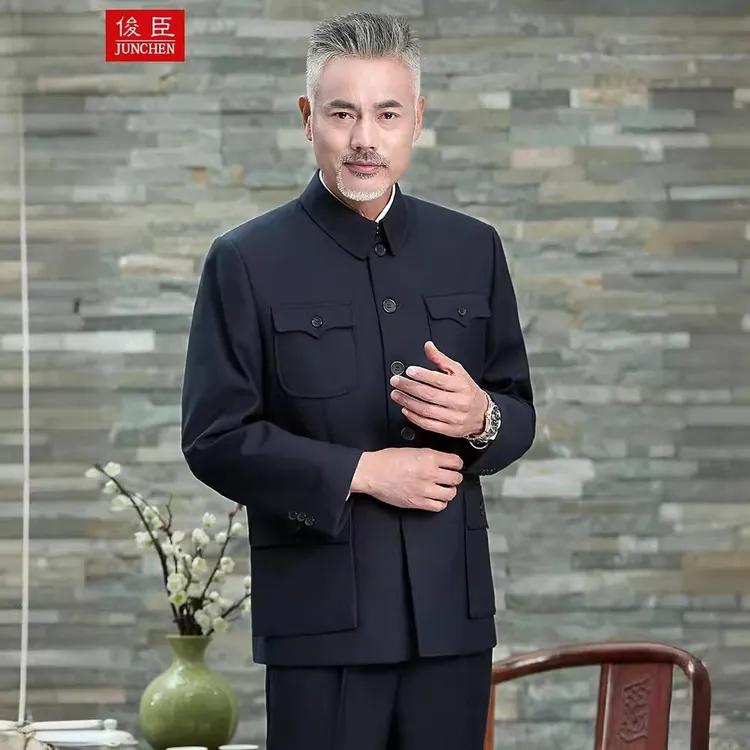中老年常规款中山装四季通穿爸爸上衣中山服老人民族服饰加棉外套