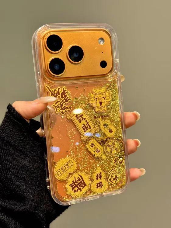 流沙金箔财神财源广进适用iphone17promax苹果16手机壳