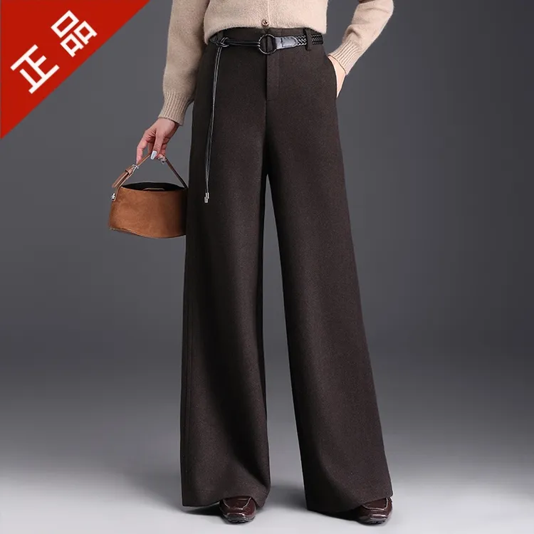 正品2025冬季新款时尚羊毛裤舒适亲肤宽松拖地高腰显瘦通勤裤加长