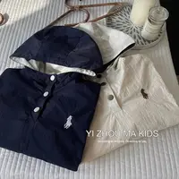2025儿童春秋连帽外套女童防男童洋气休闲冲锋衣小童春装上衣潮帅