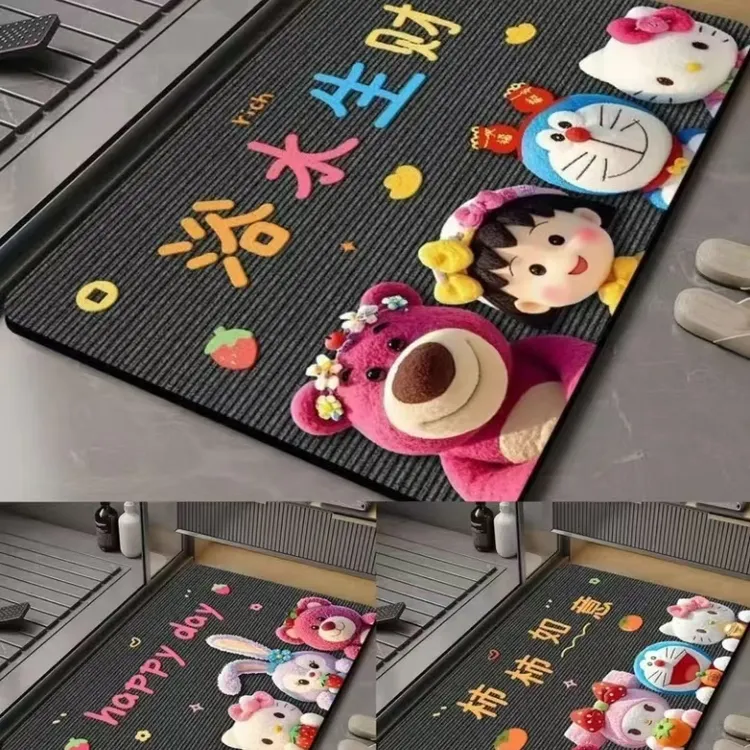 柿柿如意硅藻泥地垫居家实用卫生间浴室吸水防滑脚垫（套装三块）