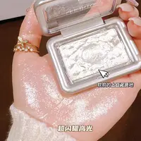 神仙高光粉提亮珠光自然立体修容