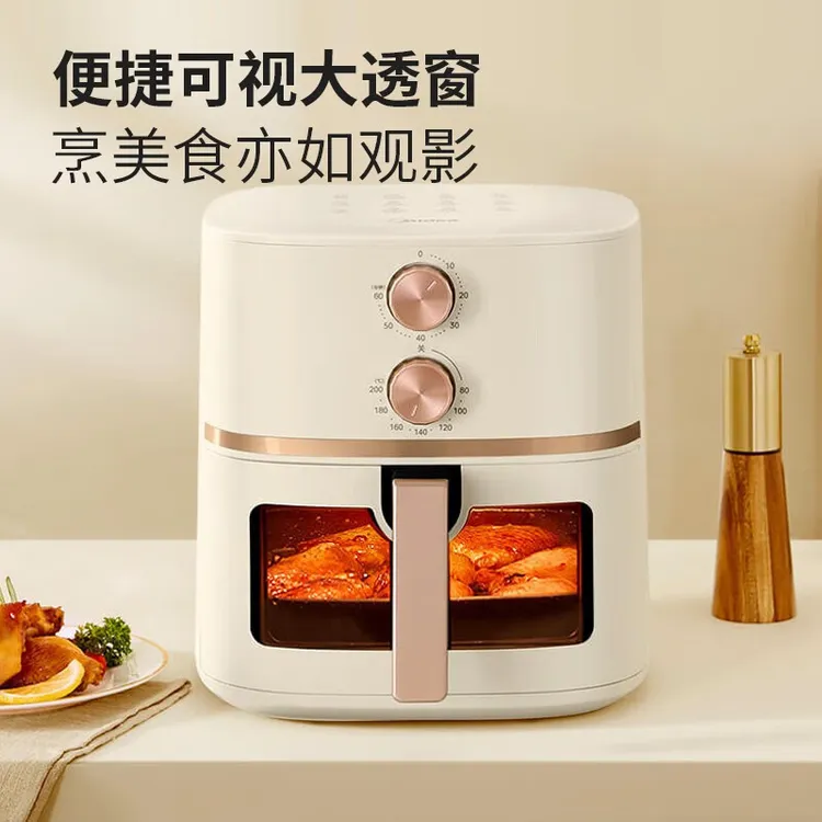 Midea/美的可视化空气炸锅家用5升大容量可视空气电炸锅免翻面