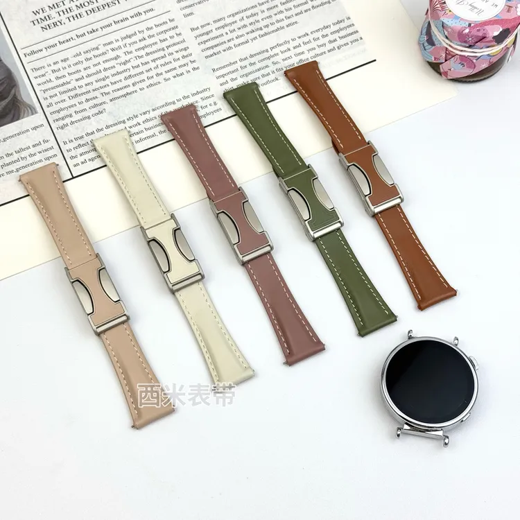 适用华为GT5女款真皮表带双C磁吸扣GT4/3女士表带小蛮腰18mm细款