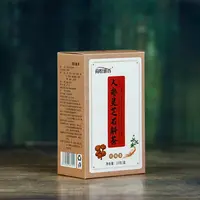 月干茶-人参灵芝决明子黄芪1盒15包越喝越年轻茶包