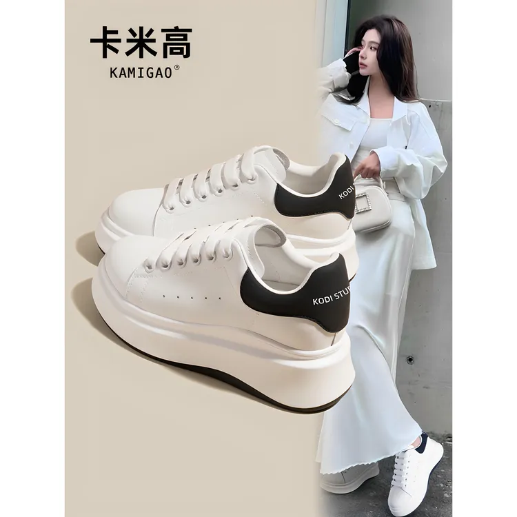 8cm内增高麦昆小白鞋女2025新款秋季厚底 松糕鞋运动休闲板鞋