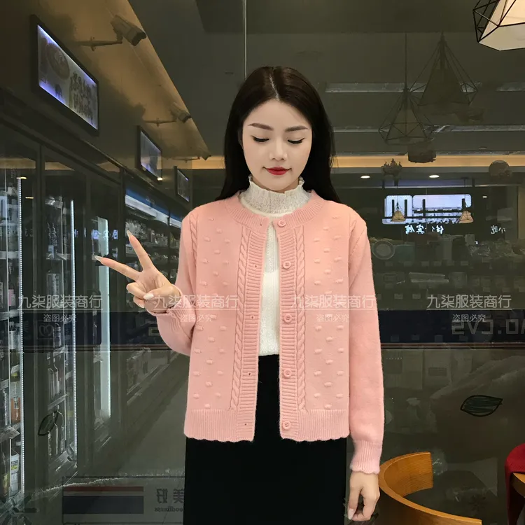 秋冬小花边圆领针织开衫ins2025新款百搭气质毛衣网红外套长袖女