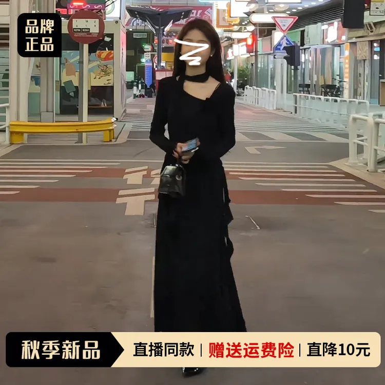 法式小香赫本风连衣裙子2025早秋新款千金高级感长裙气质一套穿搭