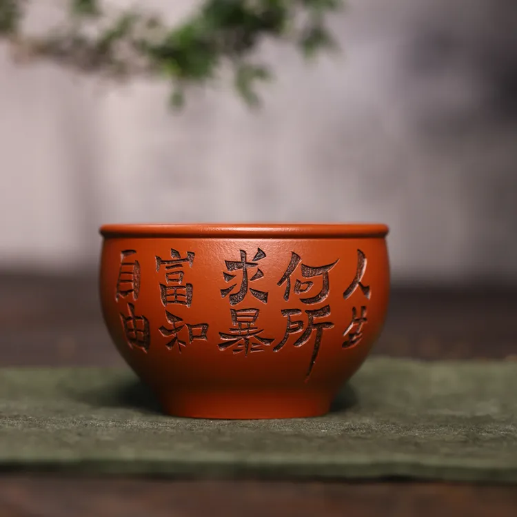 宜兴紫砂 | 九斋 暴富和自由（眼镜鸡）朱泥紫砂主人杯