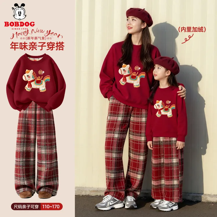 巴布豆亲子装母女款2026马年本命年加绒红色女孩卫衣儿童过年衣服