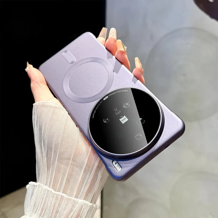 适用vivoX200pro高级感磁吸手机壳无边框x200s镜头膜x200ultra套