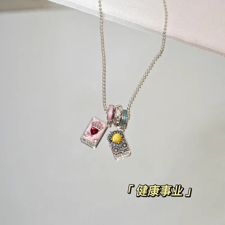 坠链均925银 【健康事业】守护精致个性塔罗项链套装小众节日礼物