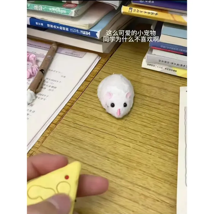 【童趣】红外线遥控电动仿真老鼠新奇整蛊吓人搞笑网红玩具逗猫摆件