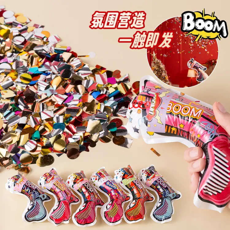 新年跨年充气礼花枪手持礼炮亮片喷花筒派对生日气氛围拍照道具