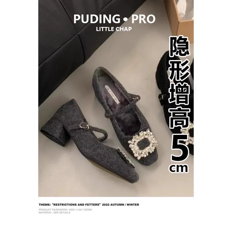 真皮版~法式毛茸茸单鞋女鞋子2025春秋季水钻方头温柔风毛毛鞋女