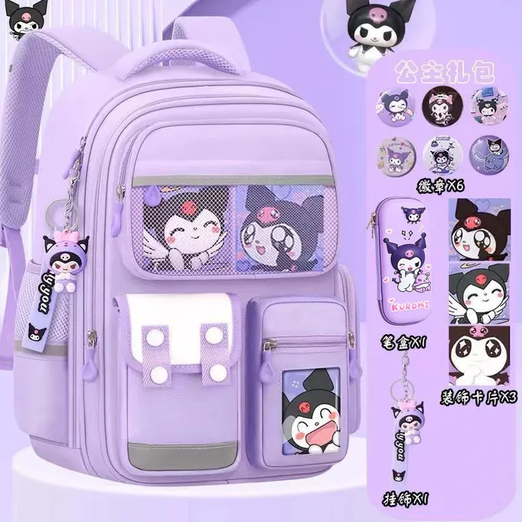 新品巴拉巴拉新款小学生书包男生女一二四六年级减负护脊大容量儿