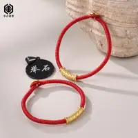 925银银制品 TH1116-405-70个性手绳（一件/自选/多样性发）O
