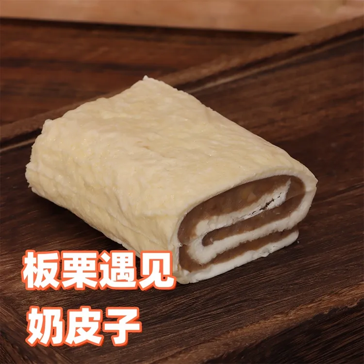 【顺丰速递】榴莲芋泥板栗卷鲜奶皮卷红枣小豆奶皮子夹心