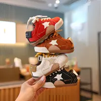 儿童星星板鞋春秋新款男童休闲鞋子软底女童运动鞋韩版婴幼儿单鞋