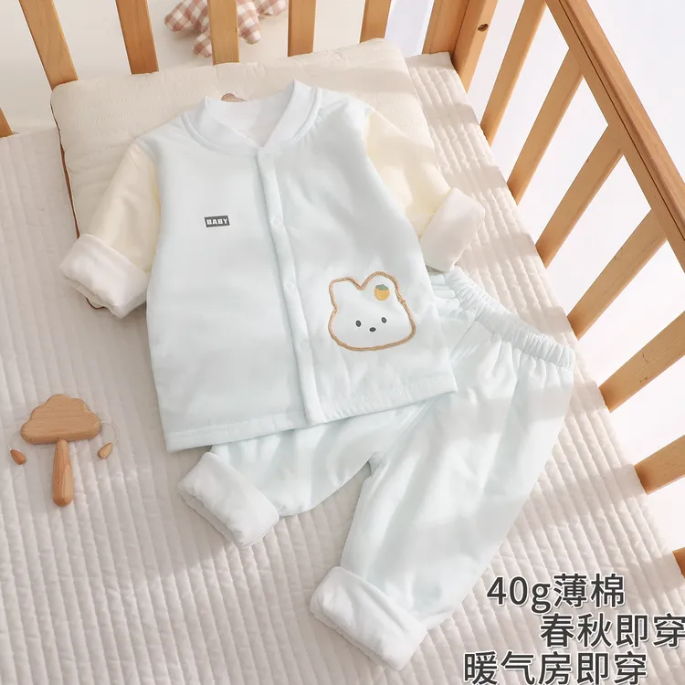 婴儿衣服纯棉a类春秋季夹棉薄棉睡衣分体外出服男女宝宝套装外穿