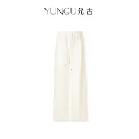 YUNGU允古 2025秋季新款绵羊毛醋酸高腰抽绳松紧腰时尚显瘦直筒裤