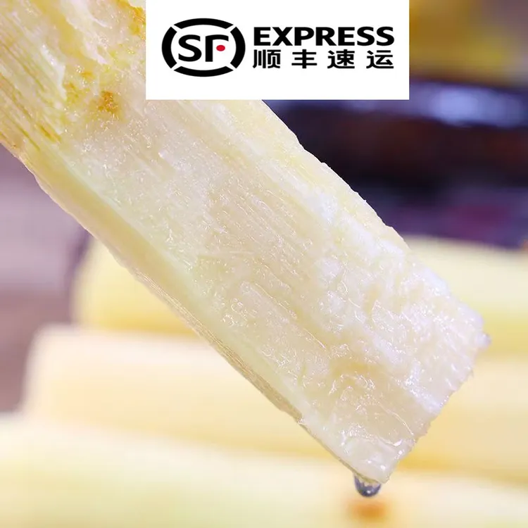 【顺丰包邮】广西黑皮水果甘蔗自家种植现砍现发产地直发5/9斤