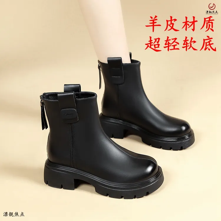 真皮马丁靴女2025爆款厚底秋冬季加绒中筒切尔西烟筒靴英伦短靴女