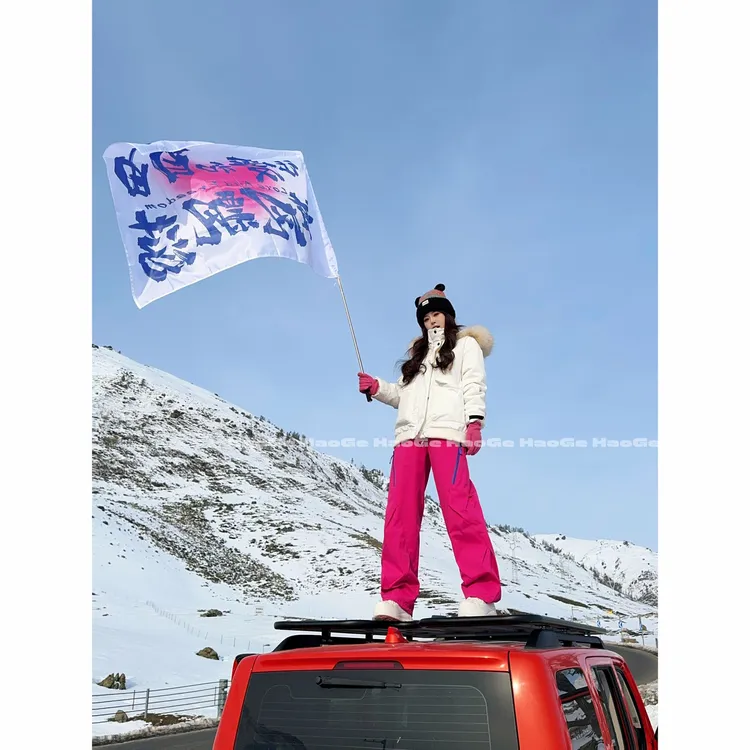 浩哥严选●极光之旅HGD5YRF5259A羽绒服预户外女款加厚保暖冬季款