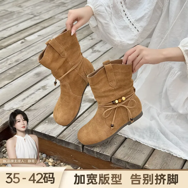 【刘西瓜专属】BL静哥加宽大码女鞋真皮堆堆短靴子勃肯鞋女款爆款2025新款A55018