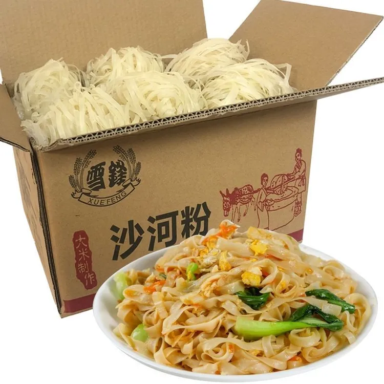 广东河粉干速食干炒汤沙河粉宽炒牛肉河鲜东莞米粉宽粉