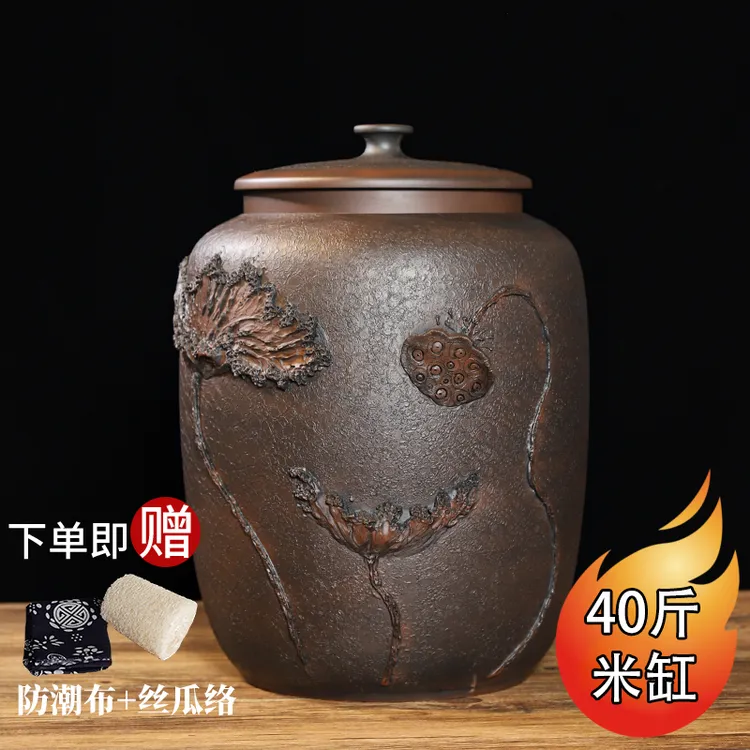 古铜皮革纹直桶米缸大容量防潮密封中式米桶五谷杂粮面粉收纳罐
