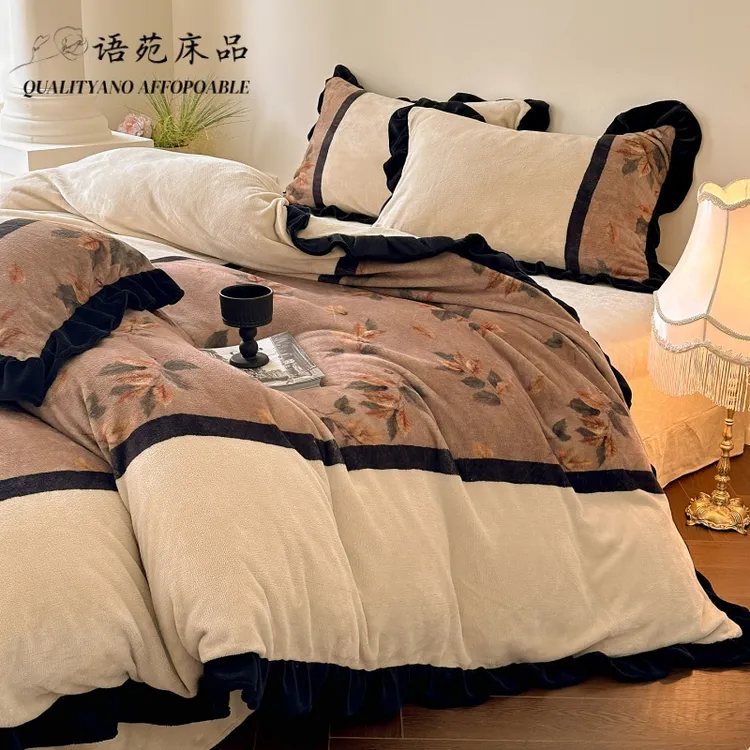 法式复古风秋冬季加厚牛奶绒四件套双面加绒保暖被套床单床上用品