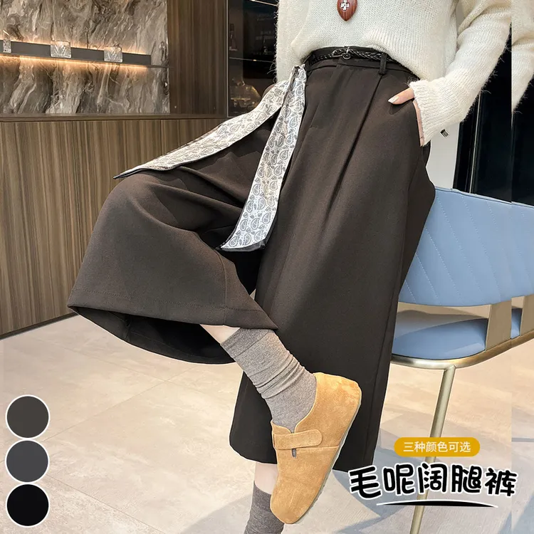 SM潮流秋冬新款复古毛呢七分阔腿裤子直筒休闲高腰丝巾西装靴裤女
