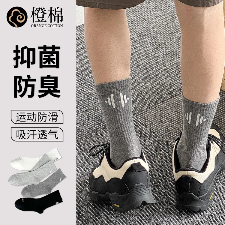 灰色青少年袜子男春夏季防臭棉袜中筒袜男士春秋款学生跑步运动袜