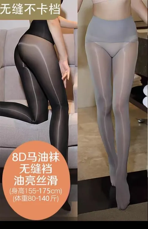 新款细腻无缝裆360高腰马油丝袜性感油光连裤袜薄款肉色光滑油亮