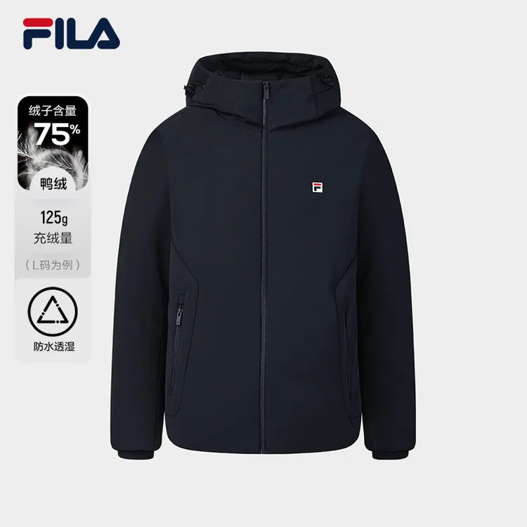 Fila/斐乐经编质感风衣冬季商务户外休闲防水羽绒外套F11M618907