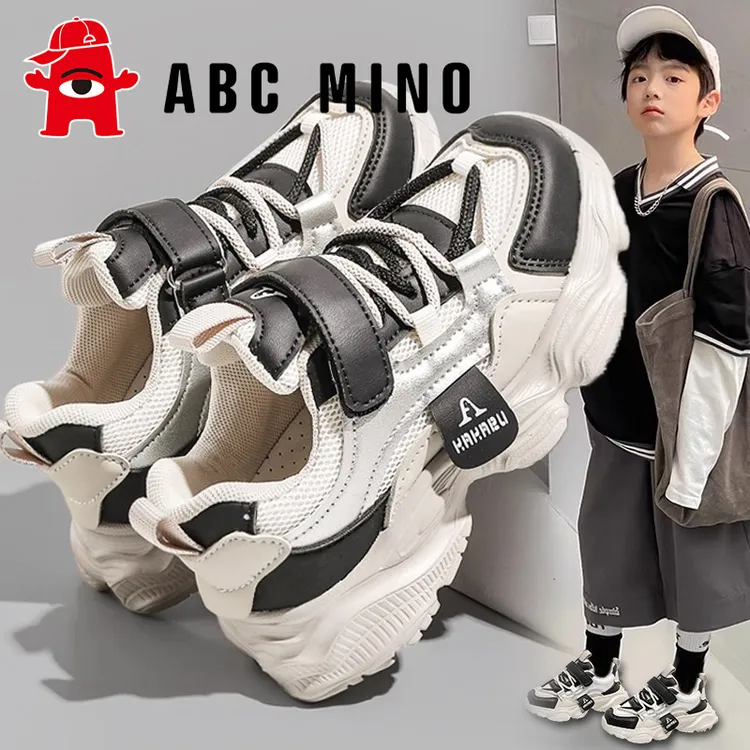 ABC MINO男童鞋子秋季儿童轻便运动鞋大童男孩老爹鞋透气跑步学生