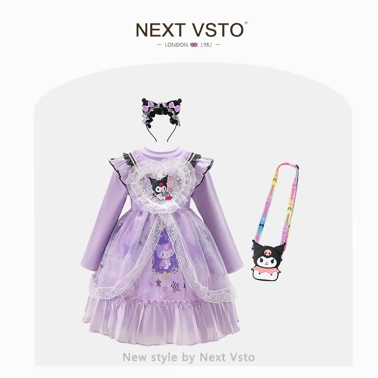 英国NEXT VSTO女童库洛米连衣裙春秋洋气小女孩洛丽塔蓬蓬公主裙