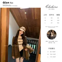「摩卡枫杏」秋季时尚气质百搭休闲设计感长袖打底上衣QXQ5SY6477A 